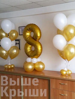 Сет "Женский день" (17 шариков)