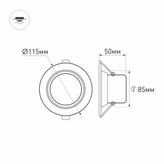 Светильник Arlight LTD-80WH 9W (120deg)