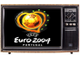 Euro 2004 Portugal, Игра для Сега (Sega Game)