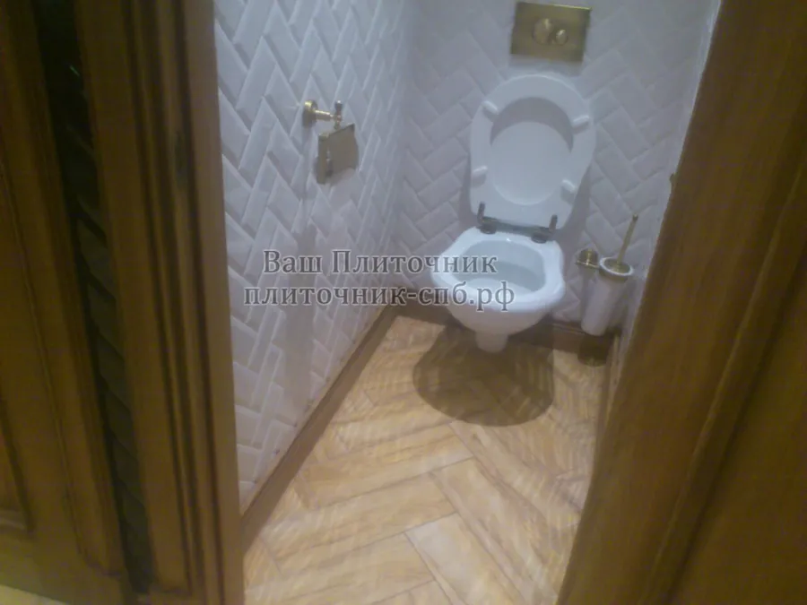 Укладка керамогранита на пол елочкой