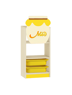 СТОЙКА ЗОНИРОВАНИЯ 2 СТЕЛЛАЖ 12 ПВХ