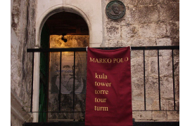 Остров Корчула - родина великого путешественника  Марко Поло Транспорт- комфортабельный автомобиль (1- 3 человек)