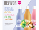 Белита Revivor  FRUTTI  GOLD  NATURAL  SENSITIVE + Revivor против перхоти