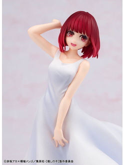 Фигурка Кана Арима (Kana Arima Full Moon ver. KDcolle)