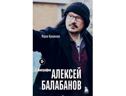 Нажимая, вы подтверждаете ваш возраст 18+