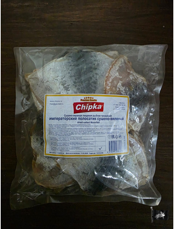 Императорский полосатик (ВЬЕТНАМ)