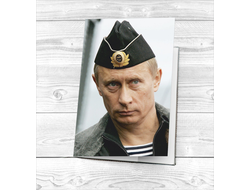 Обложка на паспорт с Путиным №17