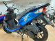 Скутер Racer Stells RC150T-15
