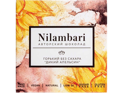 Шоколад горький с финиковой пудрой без сахара "Дикий апельсин", 65г (Nilambari)