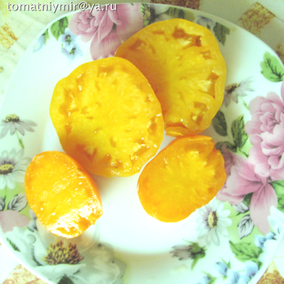 Томат Оранжевая клубника (Orange Strawberry)