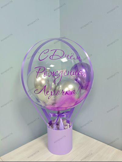 Баблс с коробкой №6