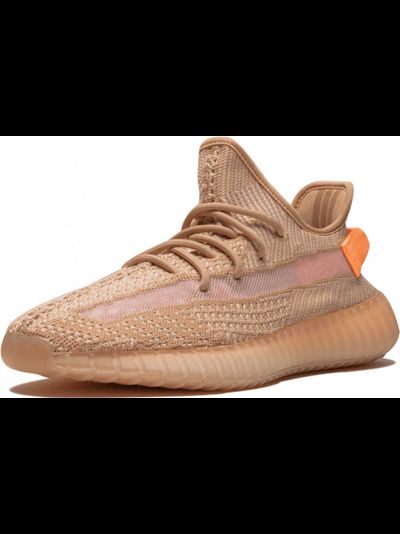 Adidas Yeezy Boost 350 V2 clay