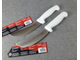 TRAMONTINA PROFESSIONAL MASTER Нож для снятия шкуры 16 см. 24663/086