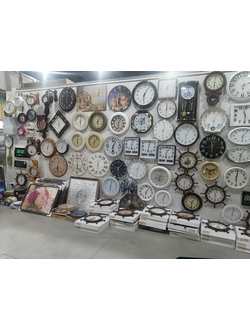 Часы настенные