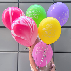 Связка шариков для бабушки