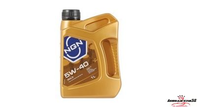 NGN GOLD 5W40 1л