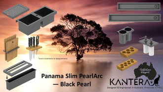 Кухонный блок Panama Slim PearlArc,Black Pearl, PSR1200-BP