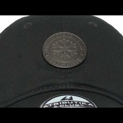 Бейсболка ХК «СИБИРЬ» A&amp;C (р.55-58) 950144