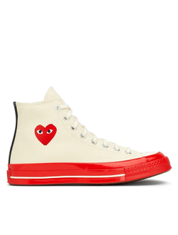 Converses comme des garçons blanches outlet