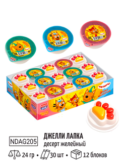 Десерт желейный "Джелли Лапка" (Три Кота) 24гр*30шт*12 бл.