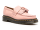 Лоферы Dr Martens Adrian персиковые