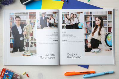 Альбом "В библиотеке"