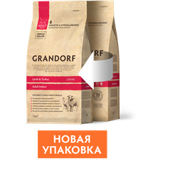 Grandorf (Грандорф) сухой корм для взрослых кошек Ягненок с индейкой, 400 г