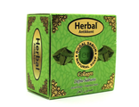 Натуральное мыло (Lourel Soap)  на основе экстракта лаврового листа Herbal Antikkent 150гр.
