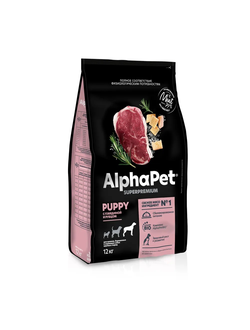 AlphaPet (АльфаПет) Superpremium сухой корм для щенков до 6 месяцев, беременных и кормящих собак крупных пород с говядиной и рубцом, 12 кг