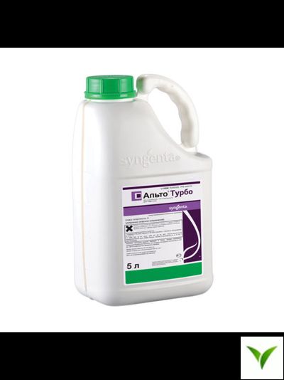 Альто Турбо КЭ 5 л