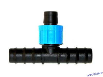 Тройник 20мм х К/Л х 20мм