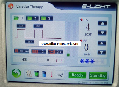 Аппарат IPL OPT S500
