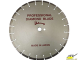 Диск алмазный диаметр 350мм  (Professional) асфальт/бетон