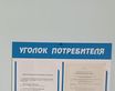 350058, Россия, Краснодар, ул. Селезнёва 204/2,  Бизнес центр "Базис" ( корпус Д, 2-й этаж , офис Д26)