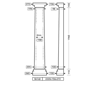 Полуколонна 1.10.104 - d204мм