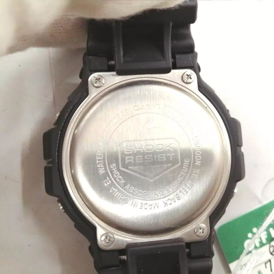 Часы Casio G-Shock DW-5900DN-1