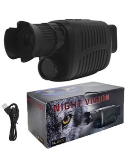 Монокуляр Ночного Видения Night Vision c Видеосъемкой Оптом