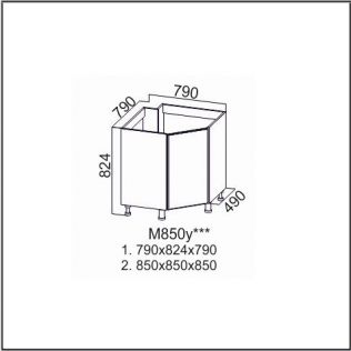 Стол-рабочий 850 (угловой под мойку)