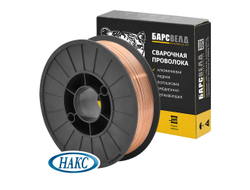 Проволока омеднен. БАРСВЕЛД ER-70S-6 ф 0,8 мм (кассета 5 кг, аналог СВ-08ГС), НАКС