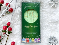 Бомбочка шоколадка "Волшебная сила"