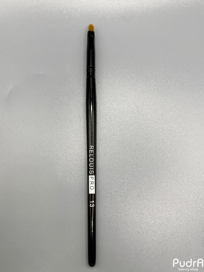 Relouis Кисть PRO №13 для помады и кремовых текстур