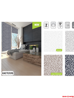 Кастелло (Польша)