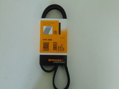 Ремень поликлиновой