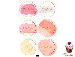 Наклейка СПАСИБО, лист = 6 шт