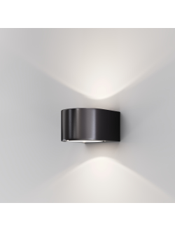 Архитектурная подсветка Blow 3000K 10Вт IP 54, O435WL-L10GF3K