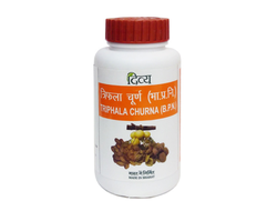 Трифала чурна (Triphala Churna) Divya Pharmacy 100гр