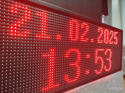 Уличные часы-[88:88]-t-D-370х1010мм (красный)