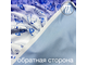 Габардин купон для юбки Гжель 005 + Синий
