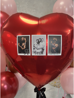 Набор С Днём Рождения, моя любимая