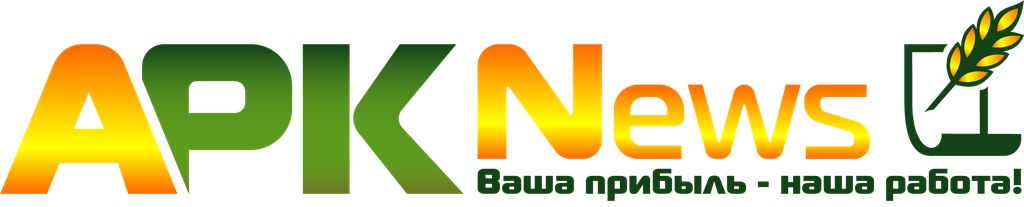 АПК невс